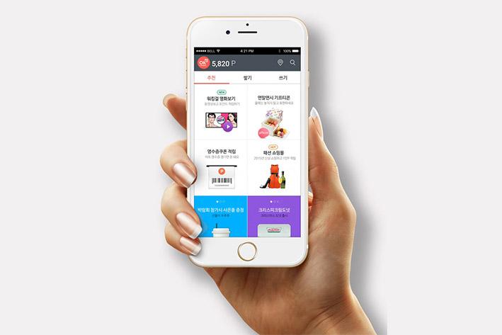 慈溪企业开发建设微信小程序之后如何留住用户？