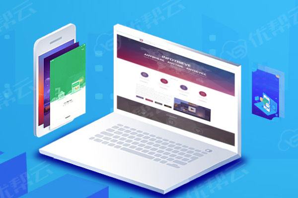 慈溪分析企业在网页设计中需要注意的几个常见问题